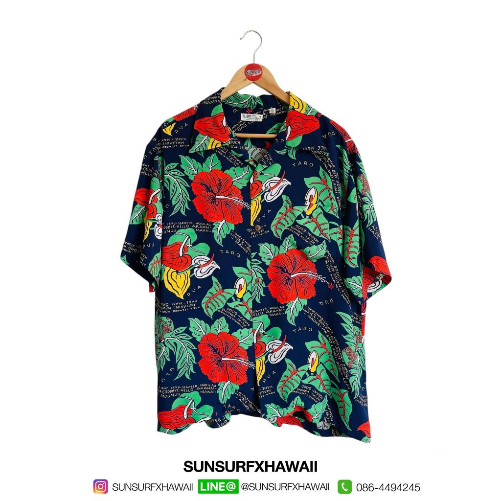SUN SURF HAWAIIAN SHIRT  "ROMANTIC HAWAIIAN NICKNAMES" 🔸Size : L