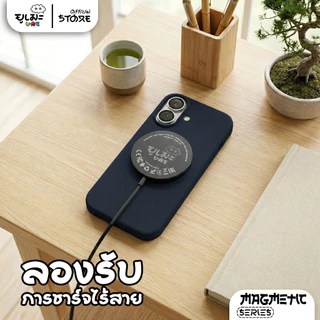 Ume เคสซิลิโคน magnetic 4 สี กำมะหยี่ เคสไอโฟน For iPhone 17ProMax 17 16ProMax 16 15ProMax 14 13 11
