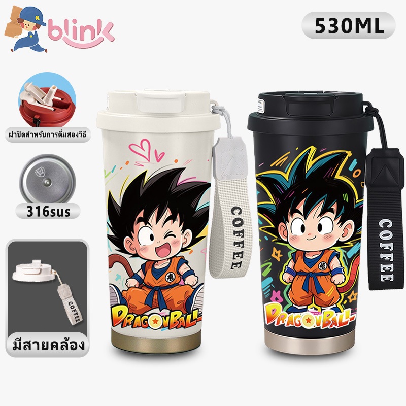 แก้วเก็บอุณหภูมิ แก้วน้ำเก็บความเย็น แก้วกาแฟ แก้วน้ำเก็บอุณหภูมิแบบพกพา แก้วน้ำมีหลอดดูด พร้อมสายคล้อง พกพาง่าย วางหน้า