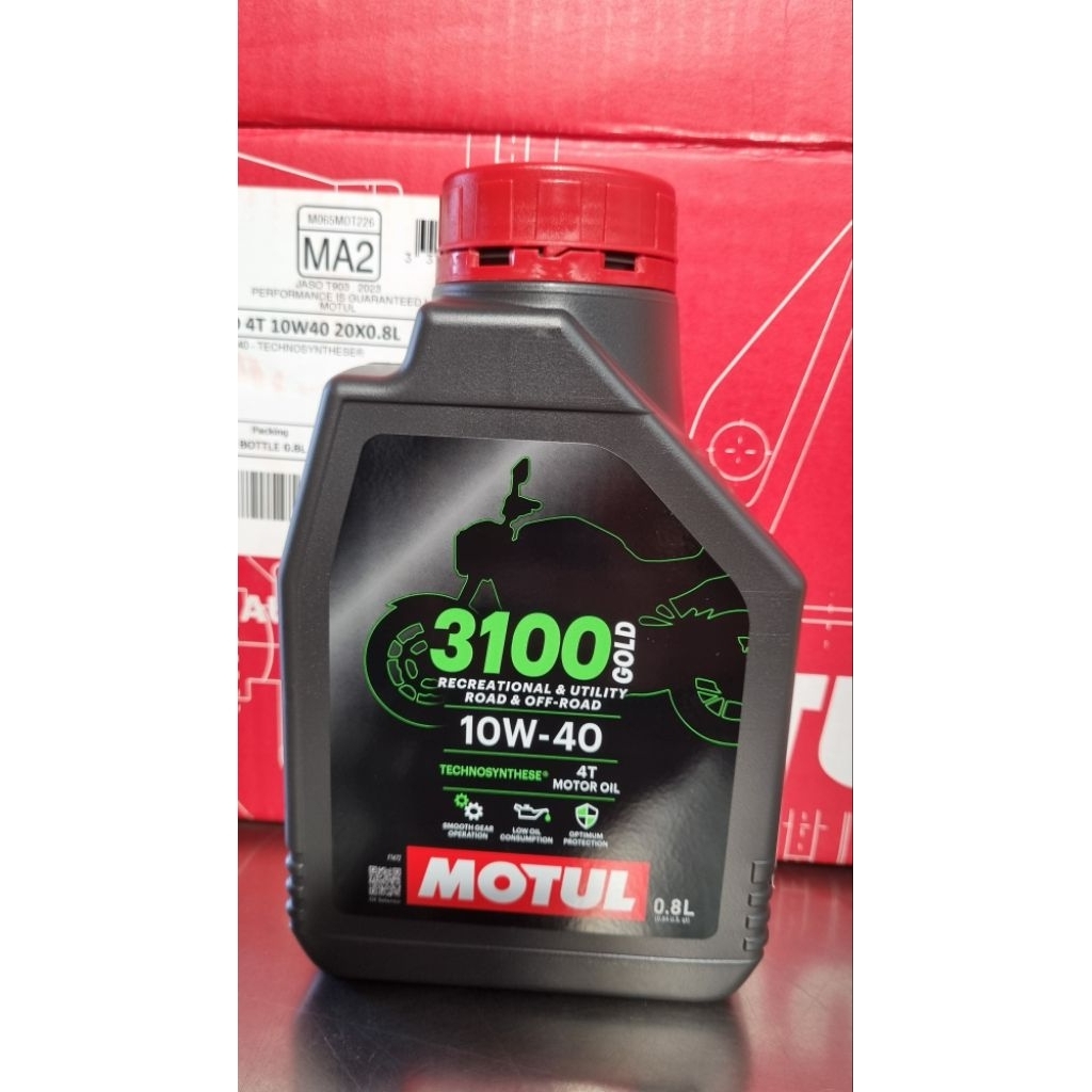 น้ำมันเครื่อง Motul 3100 Gold 10w-40 รถเกียร์ธรรมดา ขนาด 0.8 L