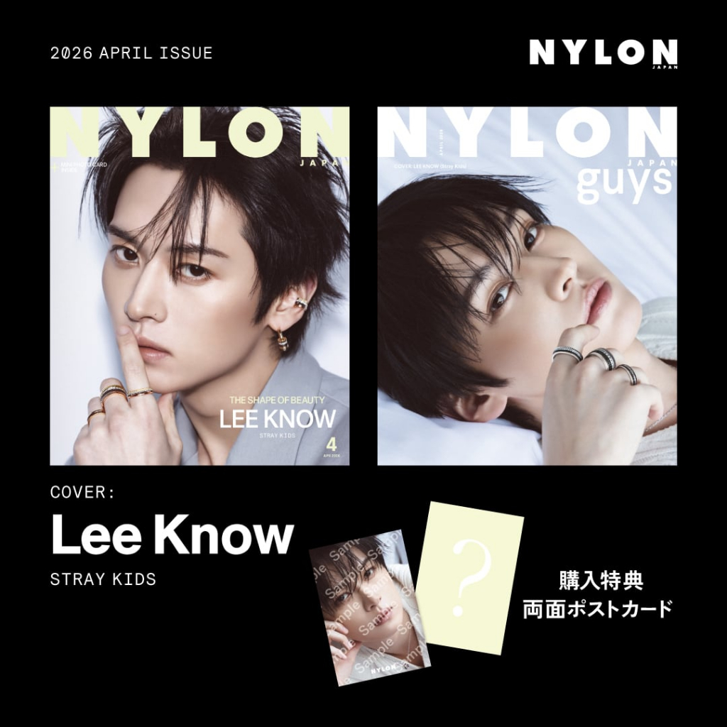 Brand-New NYLON JAPAN Apr 2026 Lee Know Stray Kids W Cover 26-Page Feature w/ Double-Sided Mini Photo Card Optional Postcard Bonus Selectable 3 Types Japanese Magazine Import