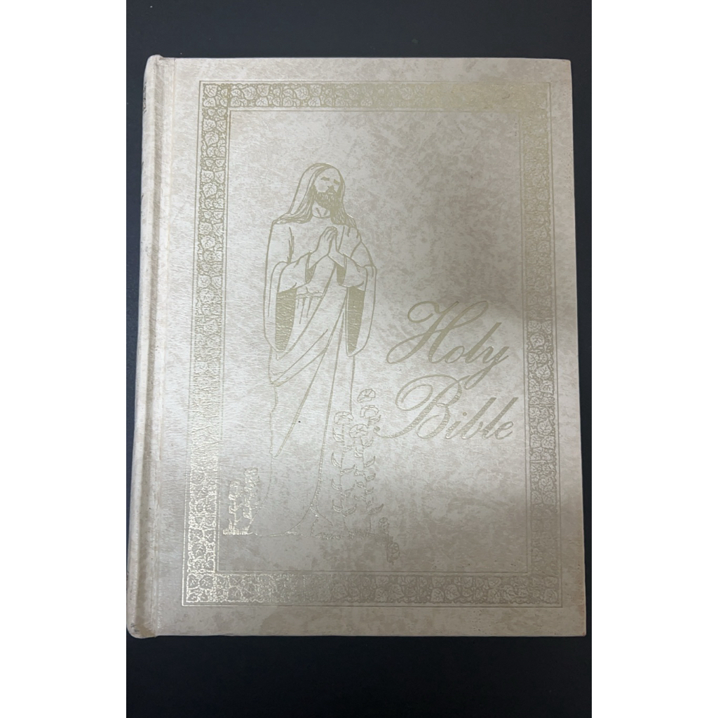 holy bible kjv มือสอง เล่มใหญ่