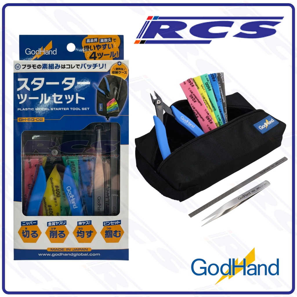 GodHand GH-SG-02 PLASTIC MODEL STARTER TOOL SET