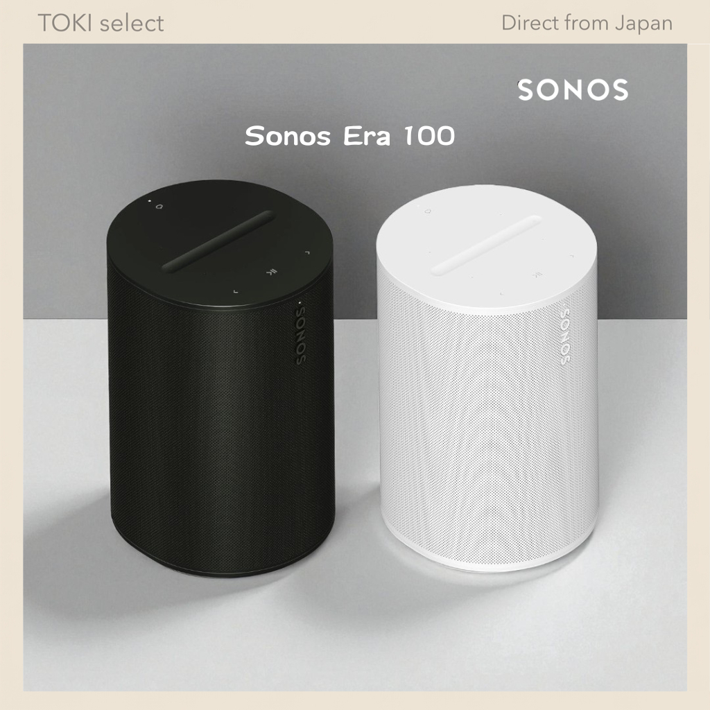 Sonos Move Wireless Speaker – Portable Smart Bluetooth Speaker with Wi-Fi & Deep Bass