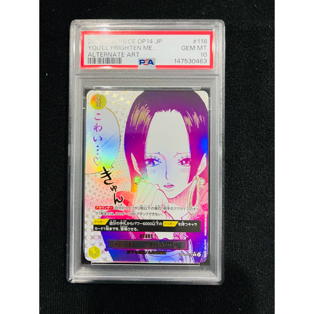 OnePieceCardGame Event PA PSA10