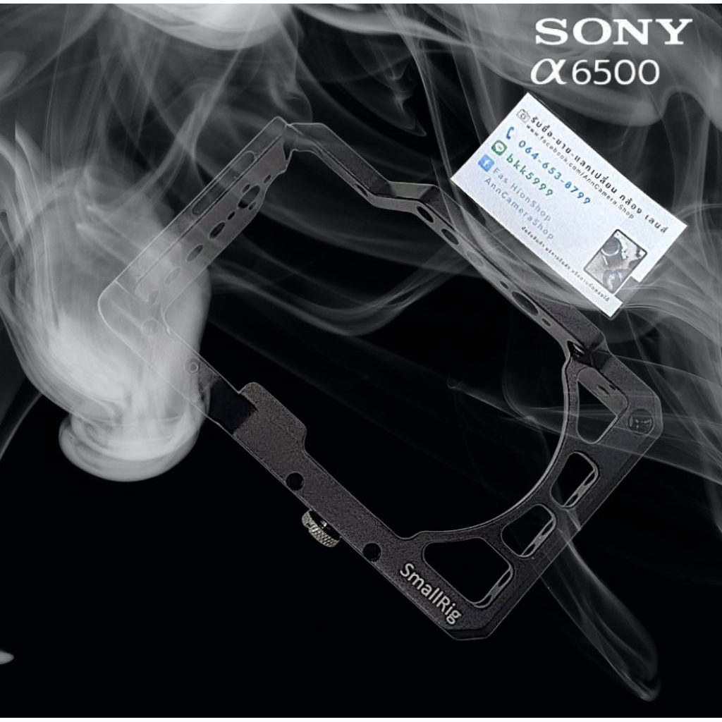มือสอง) เคสกล้องโลหะ Sony A6500 / A6400 / A6300 / A6000 SmallRig มือสอง สภาพ99%