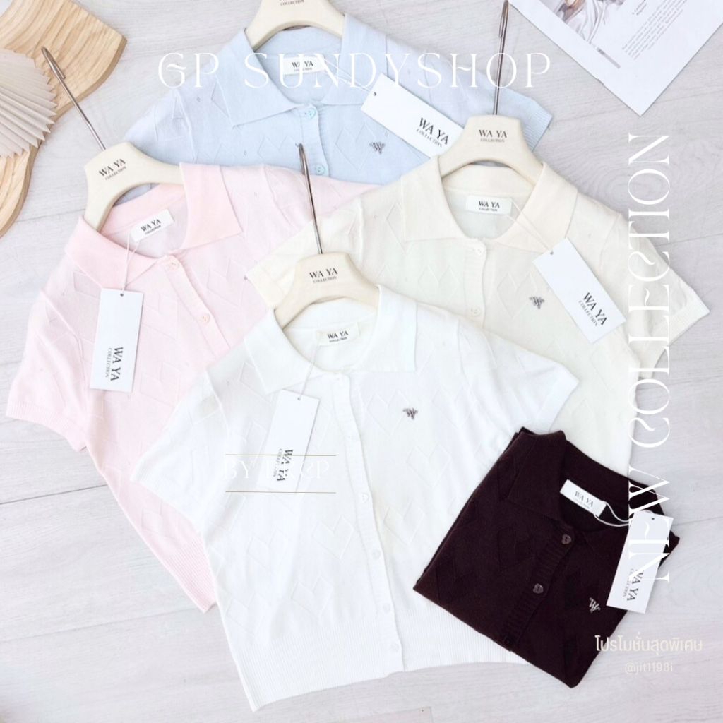 P29[NEW]🔖เสื้องานป้าย WA YA🔖