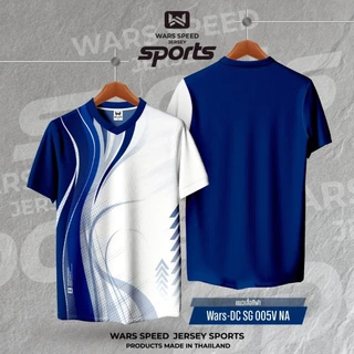 เสื้อกีฬา เสื้อพิมพ์ลาย งานจริงสวย สีสด นุ่มลื่นใส่สบาย เสื้อกีฬาสี V005