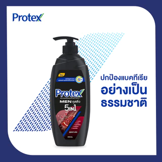 เจลอาบน้ำ โพรเทคส์ เมน คูลลิ่ง 5in1 180 มล. Protex Shower Gel Men 5in1 Cooling 180ml