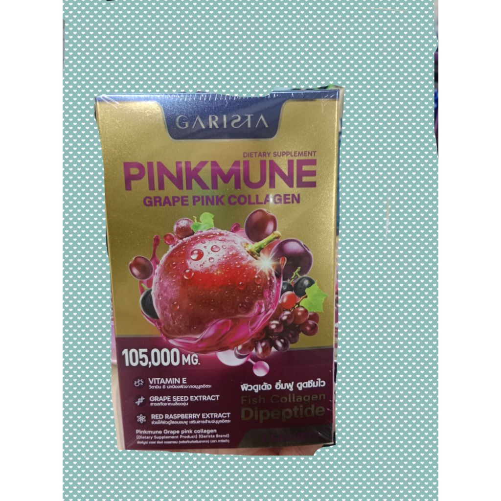 GARISTA PINKMUNE (เกริสตา พิงค์มูน)