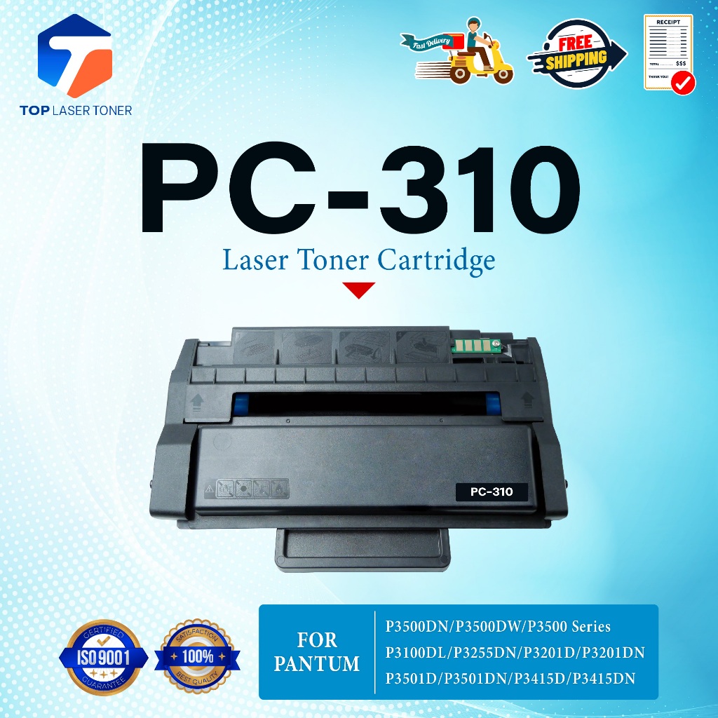 หมึกเทียบเท่า 310/PC310/PC-310/PC 310/PC310EV For PANTUM P3500DN/P3500DW/P3500 Series P3100DL/P3255D