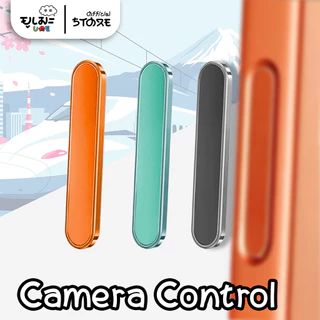 Ume ปุ่ม Camera Control ฝาครอบคุมกันรอยปุ่มกล้อง กันรอยขีดข่วน สำหรับ For IPHONE 17 16 Series