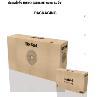 Tefal พัดลมตั้งพื้น TURBO EXTREME ขนาด 16 นิ้ว รุ่น VF3261 T0 สีขาว / VF3265 สีฟ้า รับประกันศูนย์ 2ปี