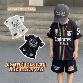 ชุดเสื้อและกางเกงขาสั้นแขนสั้นสำหรับเด็ก ดีไซน์ทันสมัย ​​สไตล์ชุดกีฬาเกาหลี น้ำหนักเบาและระบายอากาศได้