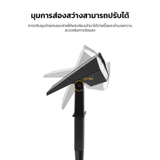 YOWXII โคมไฟปักดิน ติดผนังโซล่าเซลล์ ไฟปักสนาม ไฟสวน ไลท์โซล่าเซลล์ แสงวอร์ม พลังงานแสงอาทิตย์