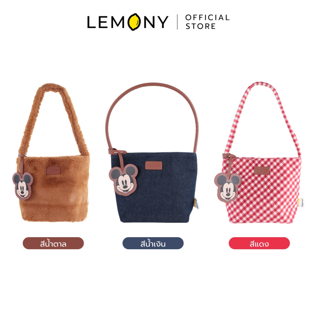 LEMONY กระเป๋าสะพายไหล่ มิกกี้เมาส์ Disney Collection