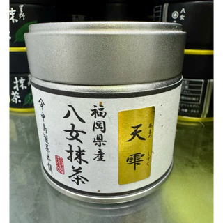 พร้อมส่ง ผงมัทฉะ Nakashima Seicha นากาชิมะ เซอิฉะ ผงมัทฉะจากเมืองนาเมะ โทนถั่ว Yame Matcha