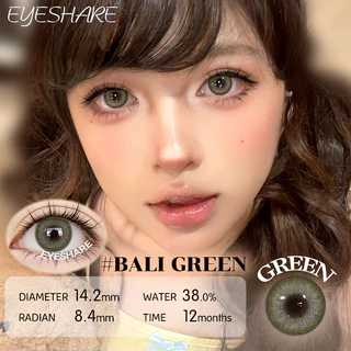 {COD}-Eyeshare 👍บาหลีสีน้ำตาล/สีเทา/สีฟ้า/สีเขียวคอนแทคเลนส์ 1 คู่ 14.2 มม.สีคอนแทคเลนส์ธรรมชาติรายปีเลนส์นุ่ม