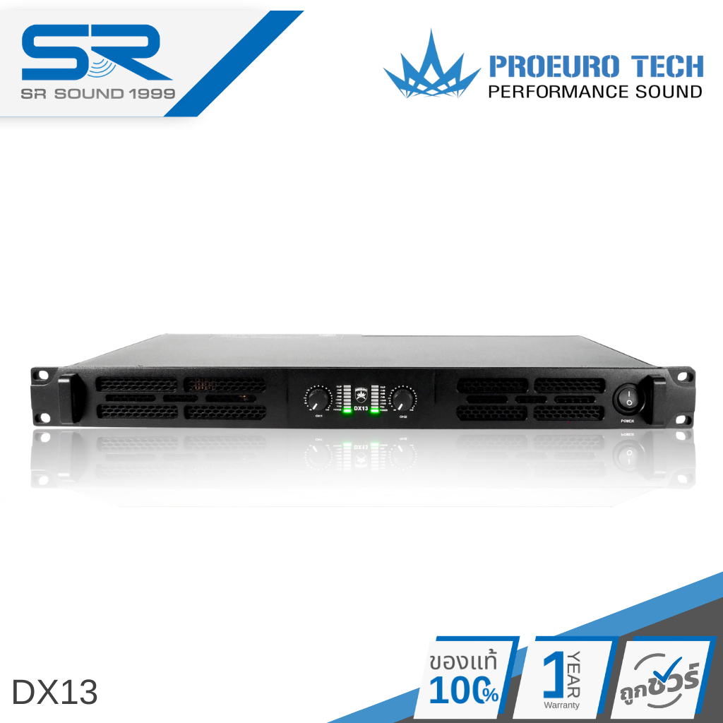 PROEUROTECH DX13 เพาเวอร์แอมป์ 2CH 1U ขับ 1300W ที่ 8 ohm แอมป์ขยายเสียง Power Amplifier