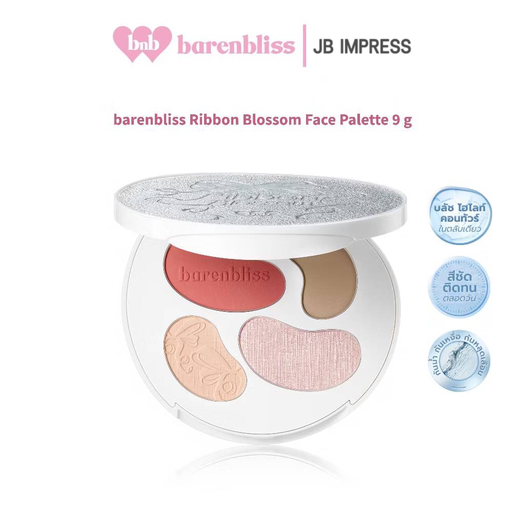bnb barenbliss Ribbon Blossom Face Palette 3in1 บรัช ไฮไลท์ คอนทัวร์  สีชัด ติดทน กันน้ำ กันเหงื่อ