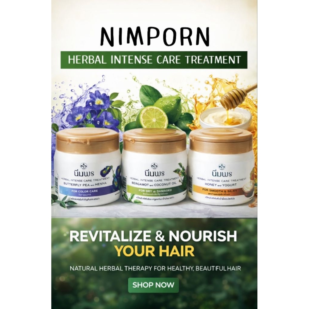 New lot พร้อมส่ง นิ่มพร เฮอร์เบิล อินเทนซ์ แคร์ ทรีทเม้นท์ สมุนไพร Nimporn Herbal Intense Care Treatment 200 ml