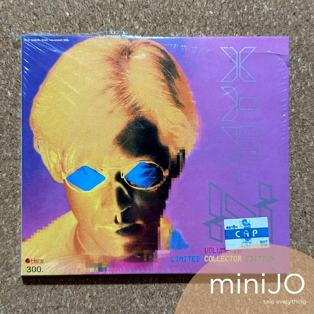 CD เพลง Zomkiat Ariyachaipanich Z-MYX อัลบั้ม Volume 10 Limited Collector Edition (มือหนึ่งยังไม่แกะ
