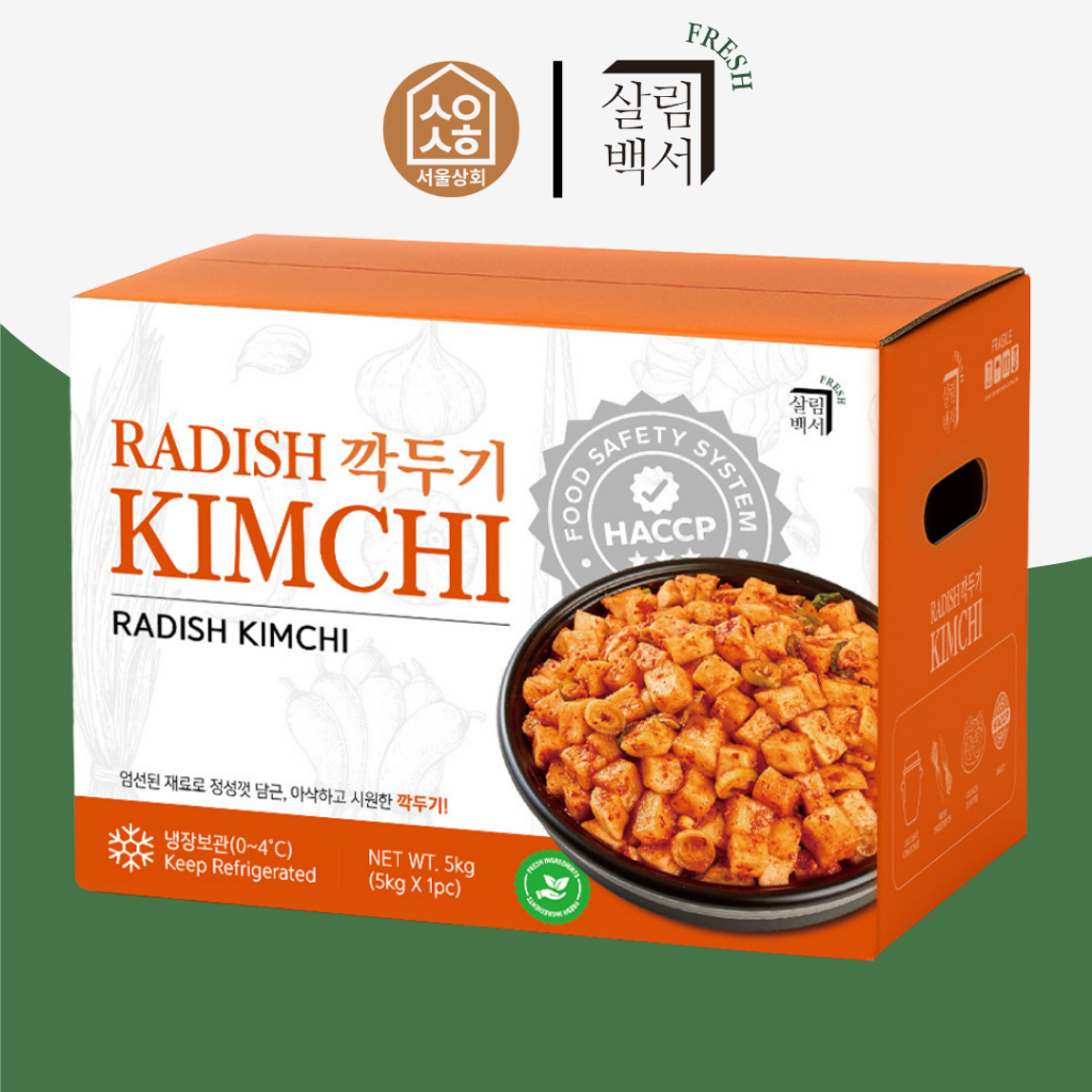 SALRIM BAEKSEO กิมจิหัวไชเท้าสไตล์เกาหลี ตรา แซลริม-แบคซอ Radish Kimchi 5 kg 살림백서 프레시 깍두기 (แช่เย็น) 