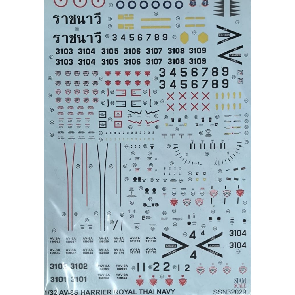 Decal AV-8S Harrier Royal Thai Navy 1/32 Siam Scale