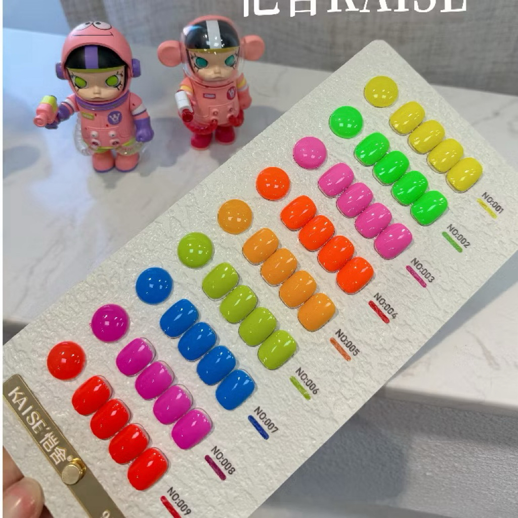 เซ็ตสีต้อนรับสงกรานต์9 สี