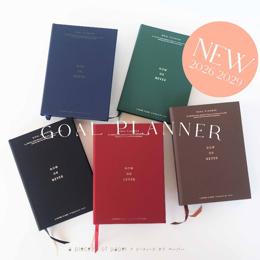 GOAL PLANNER B6 สมุดแพลนเนอร์แบบระบุเป้าหมาย รูปที่ 8
