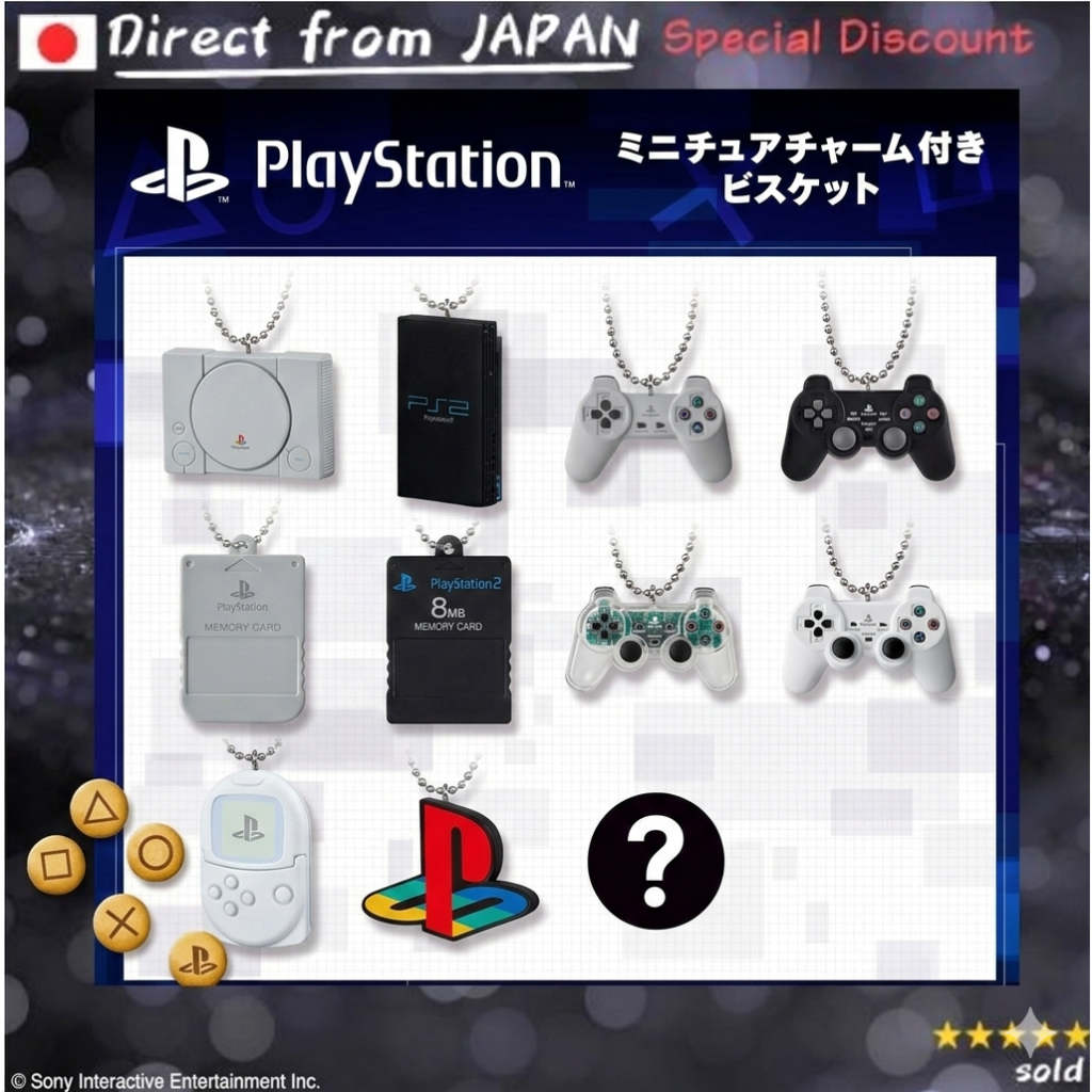 ​PlayStation™ Miniature Charm Biscuits - 10-Pack Box (Shokugan)【Direct from Japan】