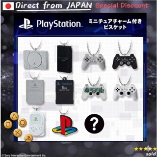 ​PlayStation™ Miniature Charm Biscuits - 10-Pack Box (Shokug…