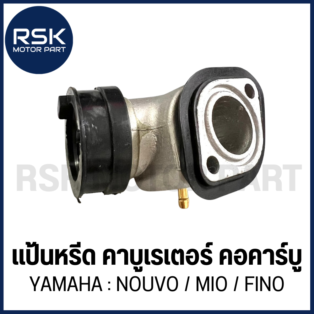แป้นหรีด คอคาร์บู คอหรีด แป้นหรีดคาบูเรเตอร์ รถมอเตอร์ไซค์ ฮอนด้า (HONDA) รุ่น เวฟ125 WAVE125 ใช้ทดแทนอะไหล่เดิม