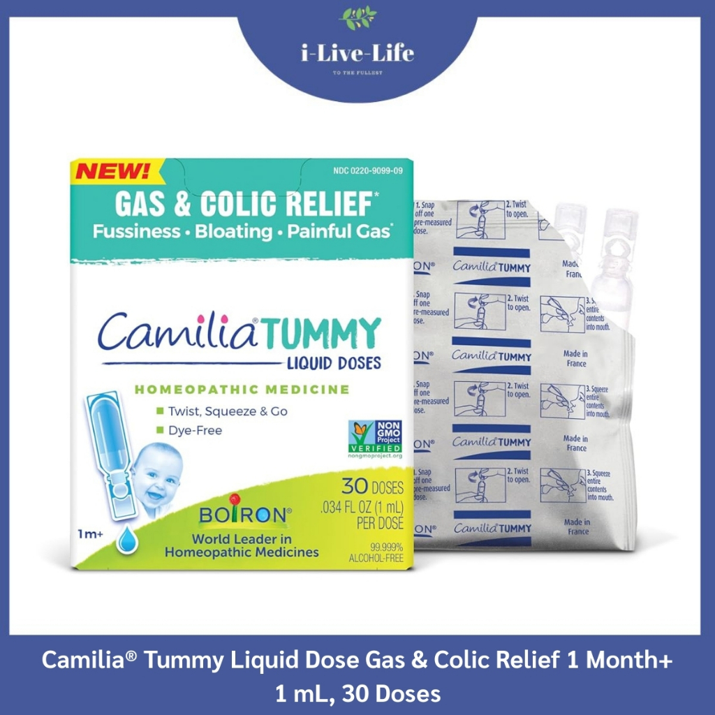 Boiron - Camilia Tummy Liquid Doses Gas&Colic Relief 1 Months+, 1mL 30 Doses สารสกัดดอกคามิเลีย สำหรับเด็ก 1 เดือน