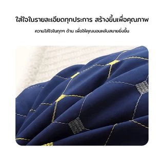 หมอนเมมโมรี่โฟมแท้ เกรดพรีเมียม นุ่มเด้ง ยุบตัวช้า โอบกระชับสรีระ นอนนานไม่ยุบตัว หลับลึกถึงเช้า ป้องกันไรฝุ่น 100%