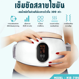 RELAXA เครื่องลดไขมันหน้าท้อง ระบบหมุน สั่นแรง ที่ออกกําลังก…