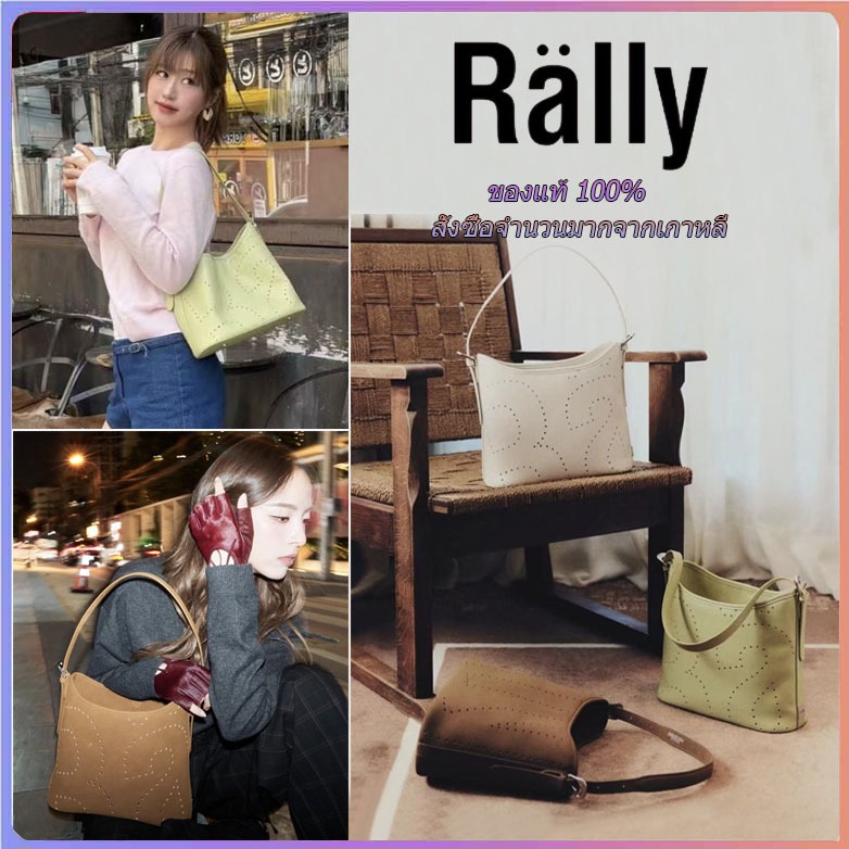แท้💯%/Outlets Rally Tote bag กระเป๋า กระเป๋าสะพายข้าง Rally Movement Tote bag rally movement officia