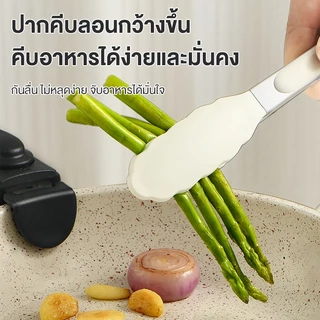 CAMEL ซิลิโคนที่คีบอาหาร กันร้อนกันลื่น คีบสเต็ก-อบขนม-ของหวานมั่นคง ด้ามจับยาวไม่มีกลิ่น