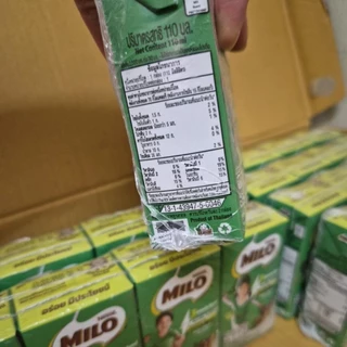 [ยกลัง] Milo UHT 110ml ไมโล ยูเอชที 110มล x 48กล่อง