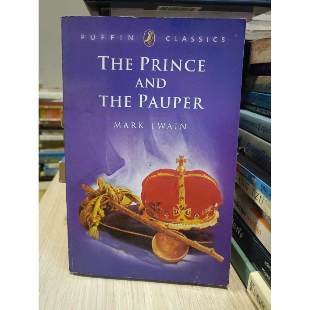 The Prince And The Pauper Mark Twain