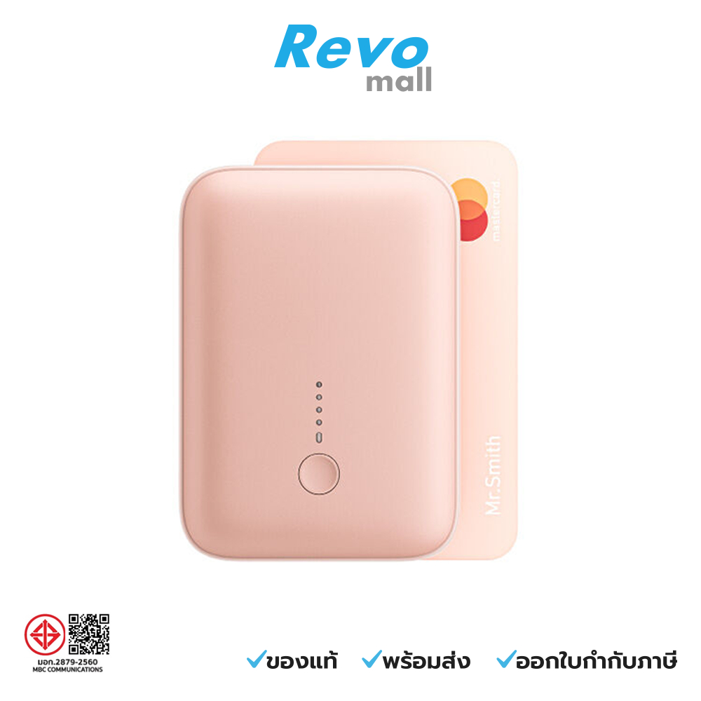 AUKEY Mini Powerbank 10,000 mAh PD 20W SCP 22.5W ขนาดเท่าบัตรเครดิต / สีชมพู รุ่น PB-Y55