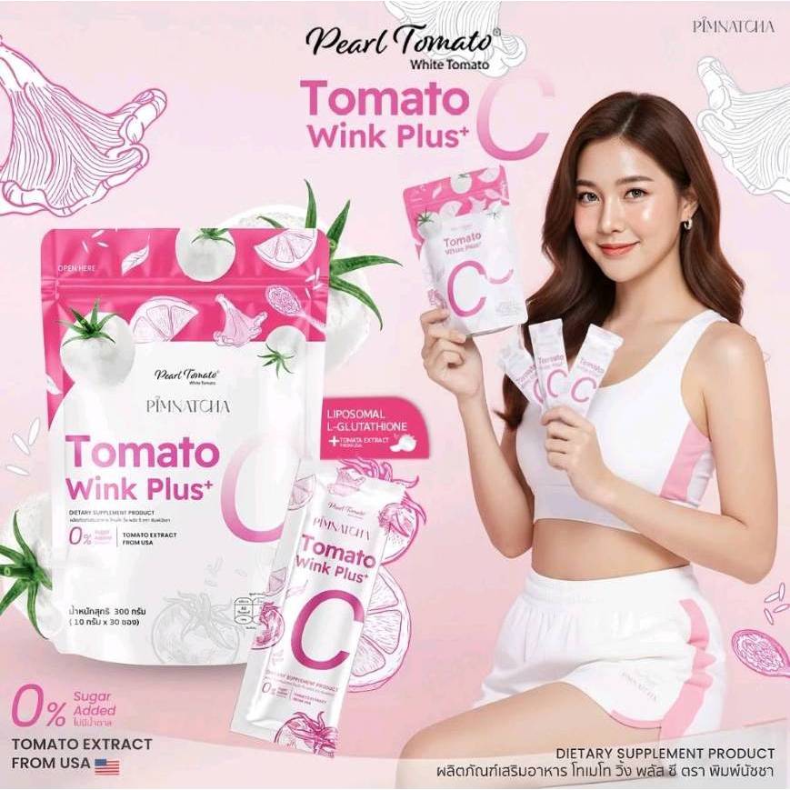 คอลลาเจนกลูต้าPimnatcha Tomato Wink Plus+C สารสกัดจากมะเขือเทศขาว จากสหรัฐอเมริกา