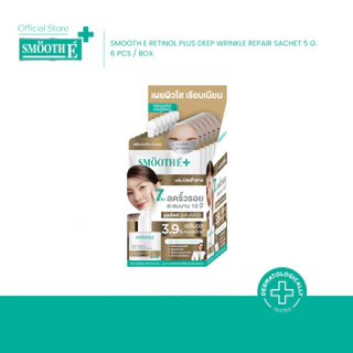 [Sachet Box] Smooth E Sachet Box 5g. (6 pcs. / box)