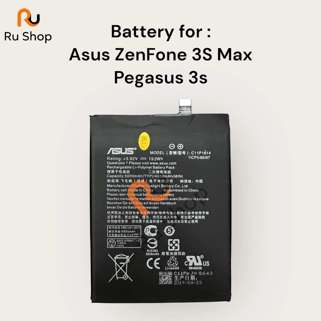 แบตเตอรี่ Asus ZenFone 3S Max / Pegasus 3s  ZC521TL C11P1614 5000mAh