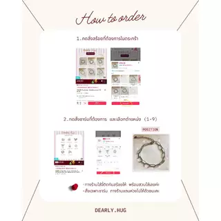 Dearly.Hug - Summer gold collection จี้สแตนเลสสีทอง สำหรับตกแต่งเครื่องประดับ กันน้ำ กันเหงื่อ