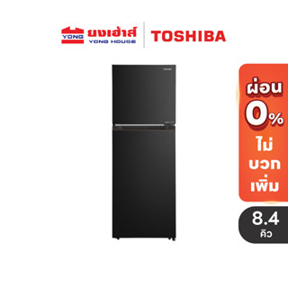 TOSHIBA ตู้เย็น Inverter 2 ประตู ขนาด 8.4Q รุ่น GR-RT310WE-P…