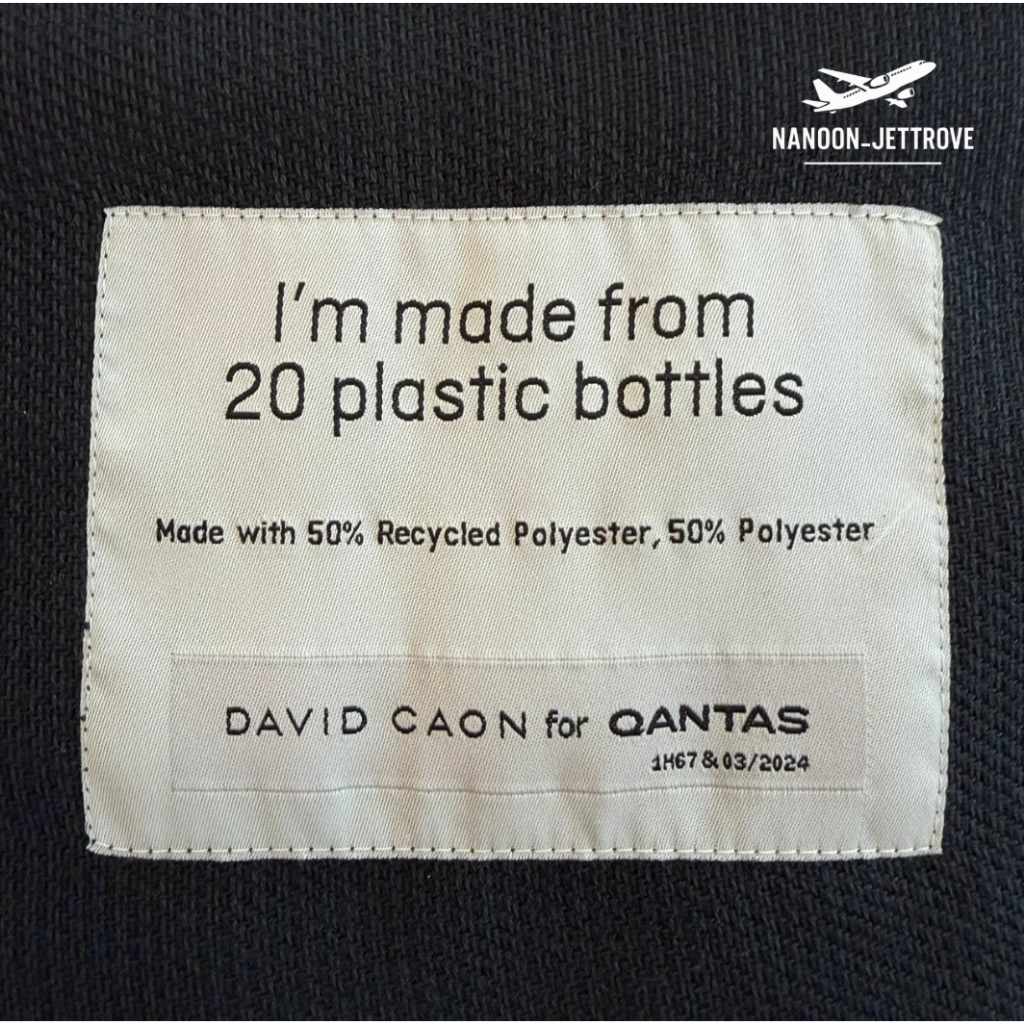 🔎 Used QANTAS Special Materials by DAVID CAON