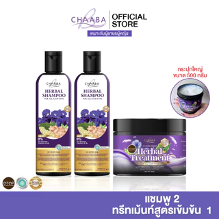 แชมพูครีมนวดชบา ทำความสะอาดเส้นผม อ่อนโยน เนื้อบางเบา ใช้ได้ทุกวัน เหมาะกับการดูแลผม ร้านบริษัท