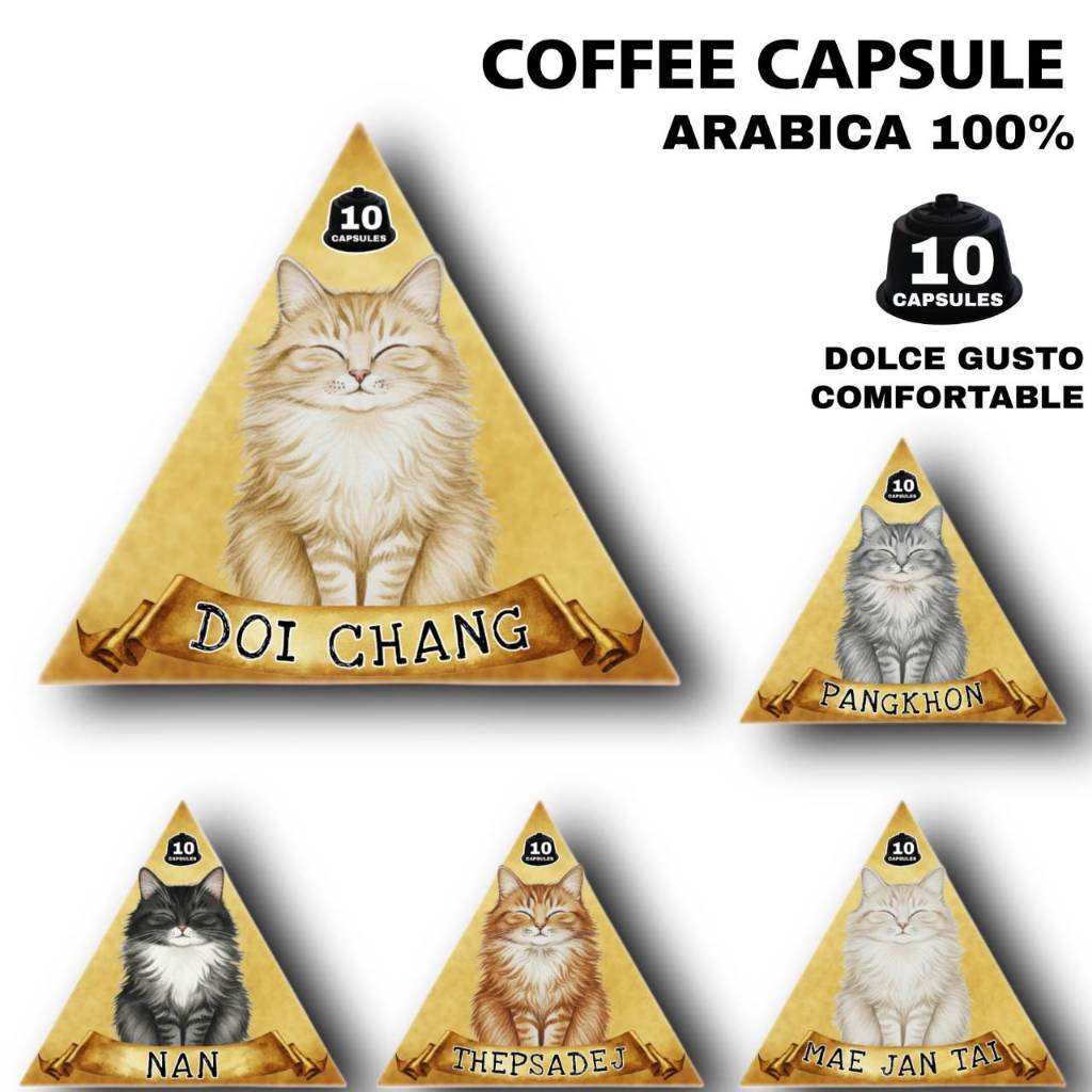 กาแฟไทย Coffee Capsule กาแฟแคปซูล ระบบ Dolce Gusto กล่อง 10 แคปซูล