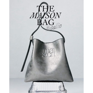 รอบหิ้ว Unbox !Maison Bag Metallic Limited Edition🩶 & 🩷Pink